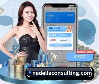 pg电子首页 APP